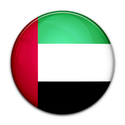 درهم امارات (AED)                                                                                                                                                                                                                                    
